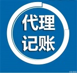 专业代办小餐饮小作坊证、食品经营许可证、公共卫生许可证、预包