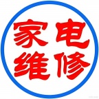 8壁挂炉维修