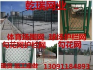 专业生产各类焊接护栏 实体厂家 价格便宜