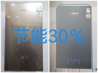 小松鼠  .瑞米特Ai自适应智能壁挂炉          维