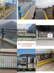 我公司主要经营 ✅锌钢护栏、 ✅铸铁护栏 ✅市政护栏、 ✅黄